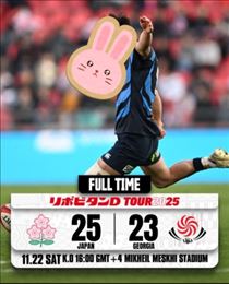 さやか・1勝