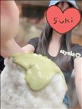 suki!