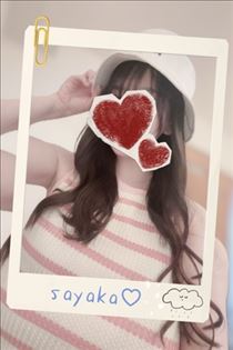さやか・明日も明後日も♡