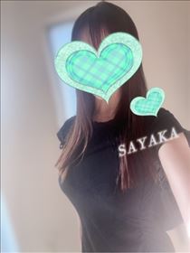 さやか・おはようございます
