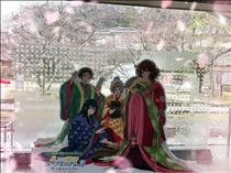 さやか・聖地