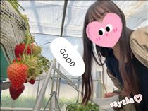 さやか・おいC🍓♡