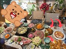 さやか・年　忘れ　の会