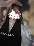 恋バナに夢中