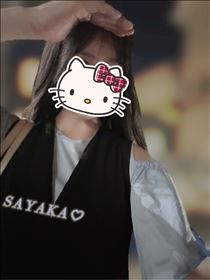 さやか・恋バナに夢中