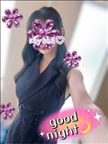 おやすみなさい