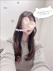 さやか・本当にありがとう