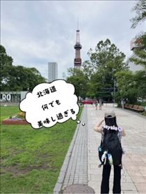 さやか・good night
