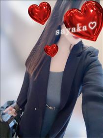 さやか・おはようございます