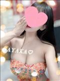 今日もありがとう！
