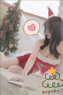 さやか・december