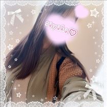 さやか・おはようございます