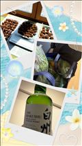 減らない荷物