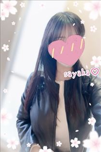 さやか・おはようございます