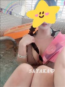 さやか・明日のご案内