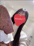 無花果ティラミス