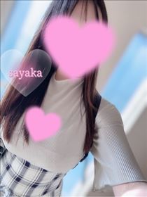 さやか・おはようございます