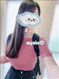 おはようございます
