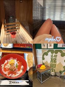 さやか・のーんびり♪