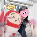 時間が