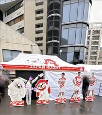 さやか・雨合羽DAY