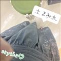 土まみれ