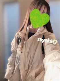 さやか・おはようございます