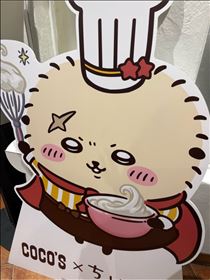 さやか・cocosパーティー