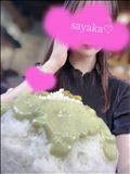 タンパク質補給