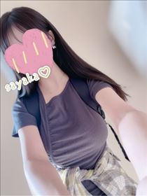 さやか・おはようございます