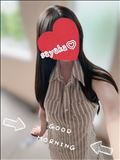 おはようございます（遅）