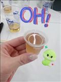 こちらも沖縄