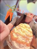 お野菜氷