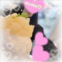 さやか・メロメロ