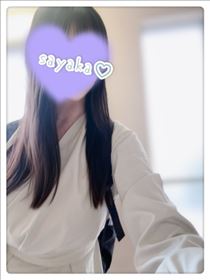 さやか・おはようございます
