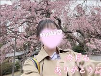 さやか・今月もありがとう