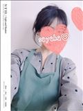 あたたかくしてね