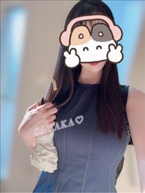 さやか・おはようございます
