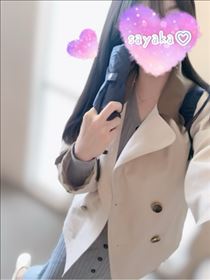 さやかさんのブログ「おはようございます」の画像