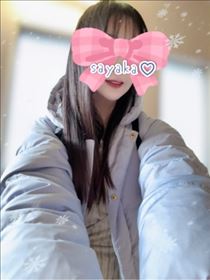 さやか・おはようございます
