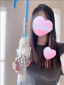 さやか・おはようございます