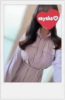 さやか・おはようございます