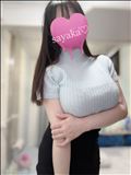 2月9日日曜日のありがとう！