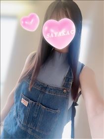 さやか・おはようございます