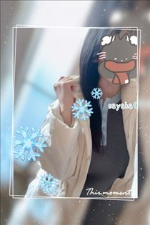 さやか・おはようございます