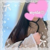 さやか・おはようございます