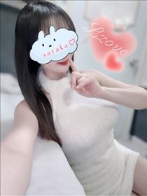 さやか・感謝いっぱい