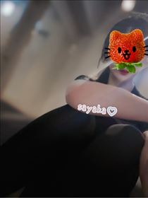 さやか・こわくてログインできず