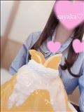 みかんは2度目