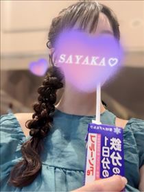 さやか・good night